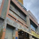 온수탕카페 이미지