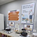 오포우동소바 네이버블로그