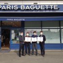 가산2리경로당 이미지