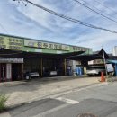 서원세차장 이미지