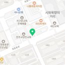 라임이네문구점양천