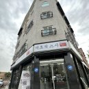 미조리스시 이미지