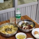 반반한국수