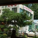 꺼먹돼지촌