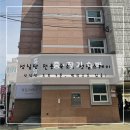 성심스테이 | 대전 빵장고 있는 성심당 오픈런 하기 좋은 가성비 3인 숙소, 성심스테이 내돈내산!