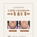 연세고운미의원 이미지