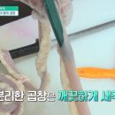 연우축산 이미지