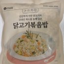 (주)현대그린푸드 스마트푸드센터