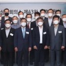 대한물류
