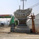 하당1리 이미지