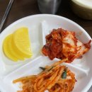 예나분식 - 하남시 대청로 119-1 | 예나분식