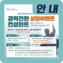 오현로9길 이미지