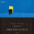 자학농장 이미지