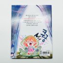 타임캐슬