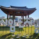 경상 유도 아카데미 이미지
