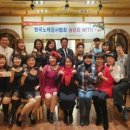 노래교실동호회 네이버블로그