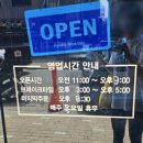 경기도 수원시 권선구 금호로 115 이미지