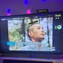 KNN당구장