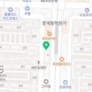 이태연농장 이미지