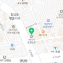 성낙관성형외과의원 이미지