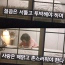 힙걸짐 | 열정가득 1월 그리고 다시 돌아가는중 ?