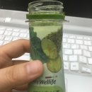 대상웰라이프녹즙 | 대상웰라이프 녹즙 7개월 먹은 후기!
