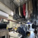 한라세탁소 이미지