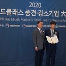인력공급협동조합