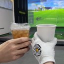 풍무 프렌즈스크린