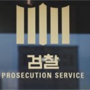 김해세무서 이미지