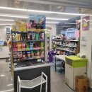 씨유 가락코리아점 이미지