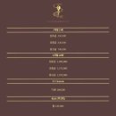 세즈폴댄스 | [면목 운동] 세즈폴댄스