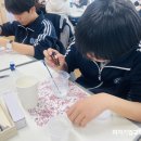 세종센터빌딩A동 | 세종 나성중학교 아로마테라피 수업｜미가기업교육센터 핸드크림 만들기 체험 후기