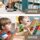 설동경로당 이미지