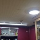 새한아파트 이미지