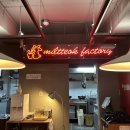 신사지구대 | 서울) 신사동데이트 하러 가로수길 맛집 밀떡팩토리 신사 2호점 방문!