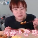 벌툰웨스턴돔점