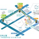 터미널14번길 이미지