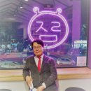 김성식치과의원 | 봉로수길 스타 불금 파티 대박난 이유는...?