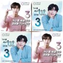 원탑(1TOP) 이미지