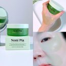 뷰뷰아이(eye)뷰티 | 수부지 피부가 눈가부터 푸석해지는 이유 노니 콜라겐 아이패치 후기