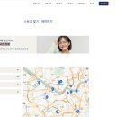 브리즘 여의도점 이미지