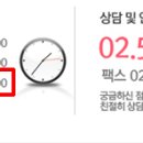 연세에이플란트치과의원 이미지