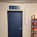 김포따로정육점 | 김포조개 가성비 무한리필 조개정육점 후기