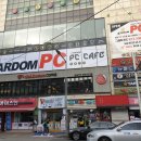 STARDOM(스타덤) PC 네이버블로그