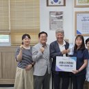 신천동