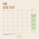 서빈다방 이미지