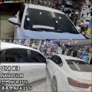 성남유리상사