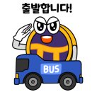 도일유통 이미지