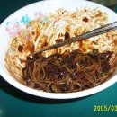 시장반점 이미지